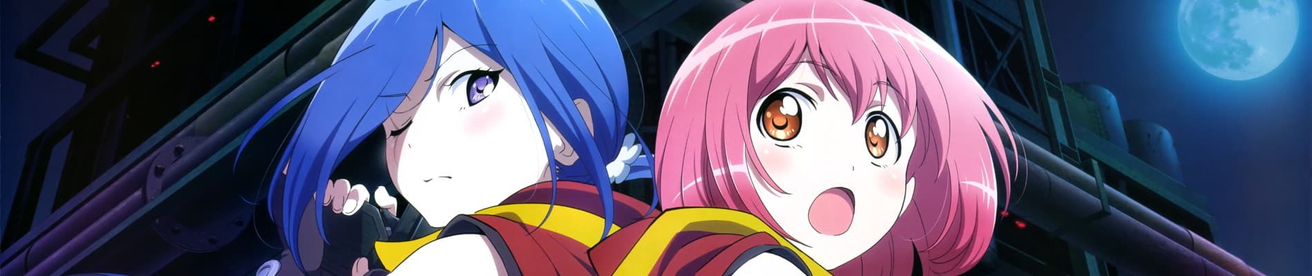 Banner for RELEASE THE SPYCE