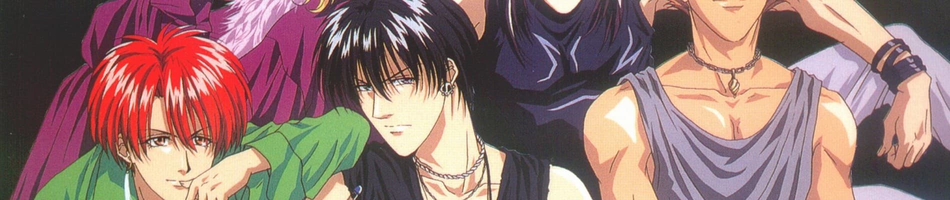 Banner for Kaikan Phrase