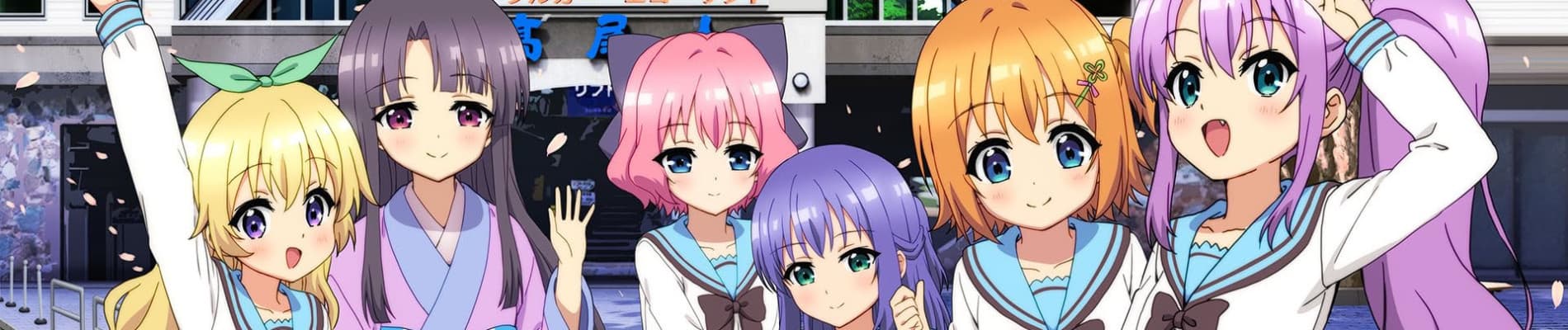 Banner for Re:Stage! Dream Days