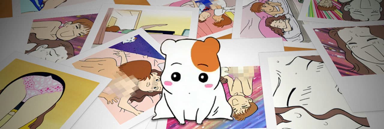 Banner for Oruchuban Ebichu