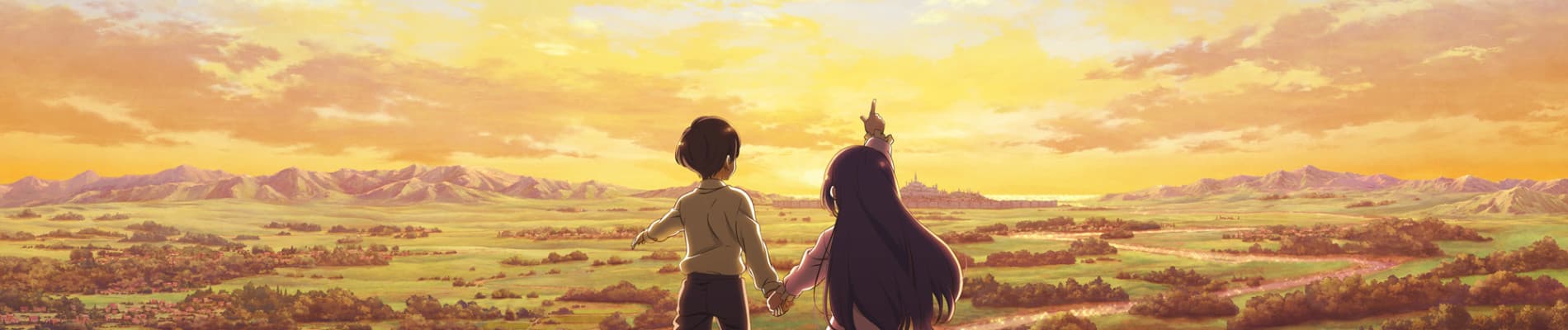 Banner for Hortensia SAGA