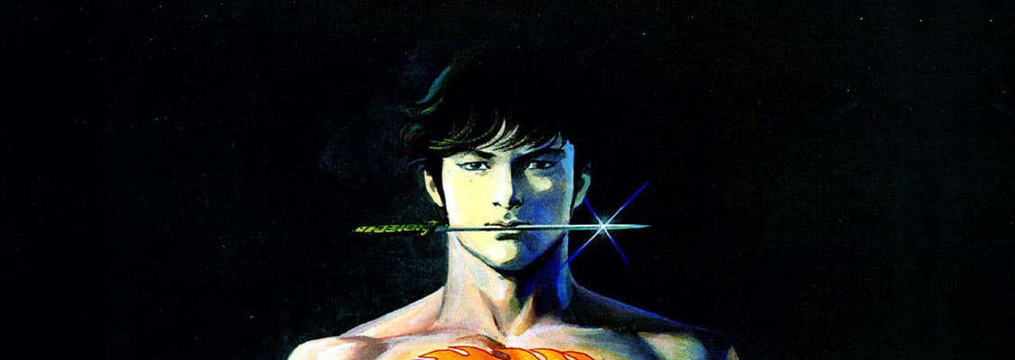 Banner for Crying Freeman