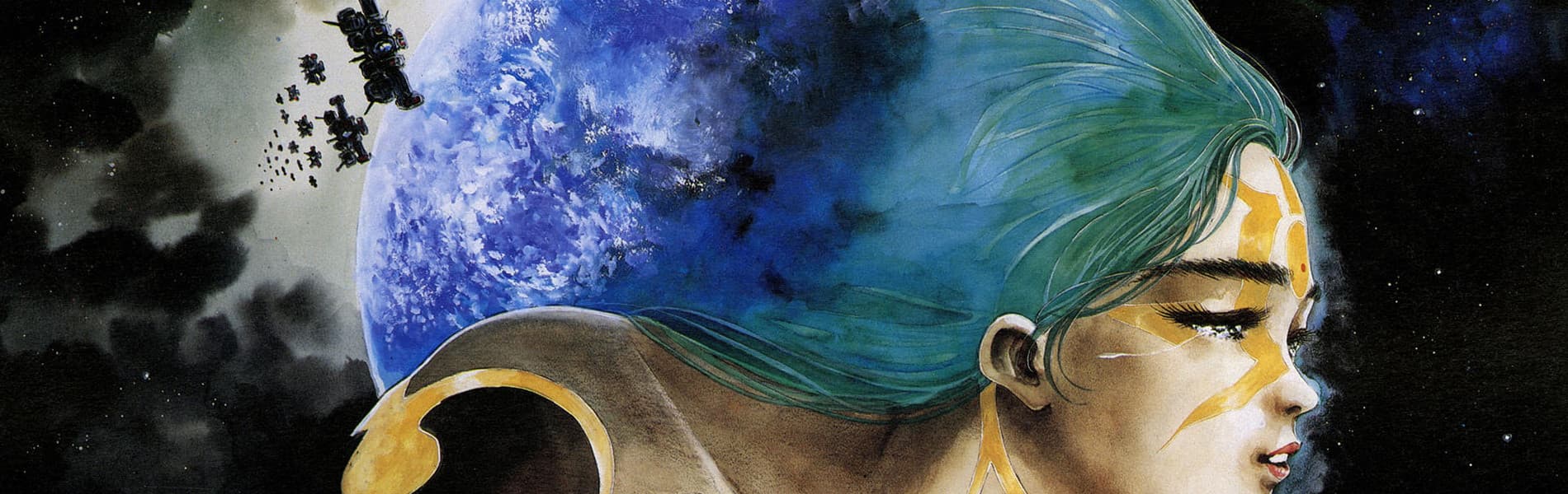 Banner for The Super Dimension Fortress Macross II: Lovers Again