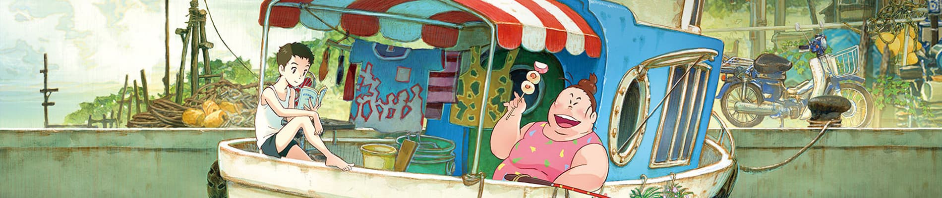 Banner for Fortune Favors Lady Nikuko