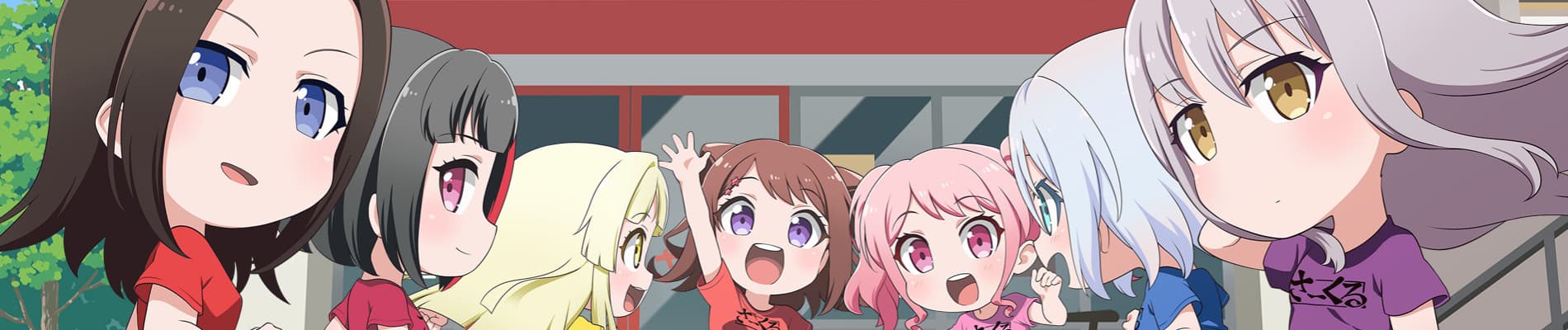 Banner for BanG Dream! Girls Band Party!☆PICO FEVER!