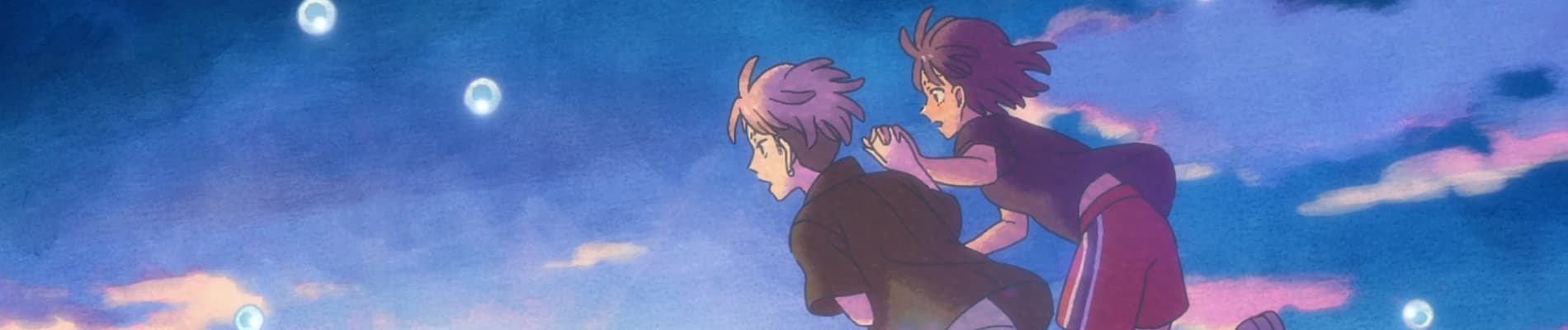 Banner for Deiji Meets Girl