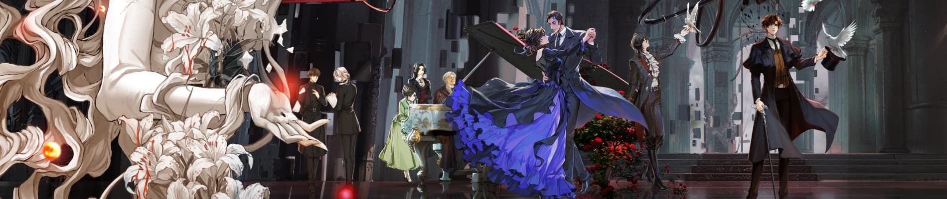 Banner for Lord of Mysteries