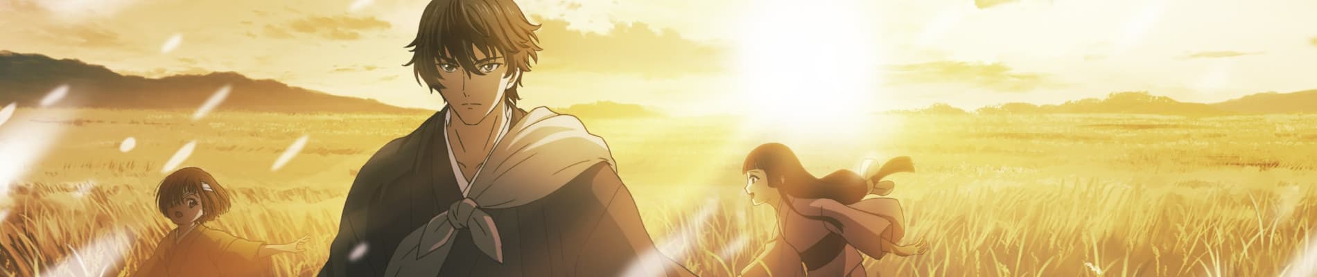 Banner for Sword of the Demon Hunter: Kijin Gentosho