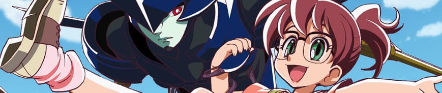 Banner for Brigadoon