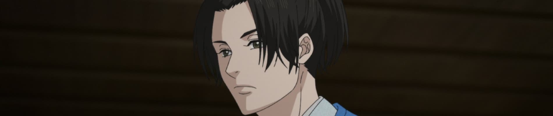 Banner for Ōoku: The Inner Chambers