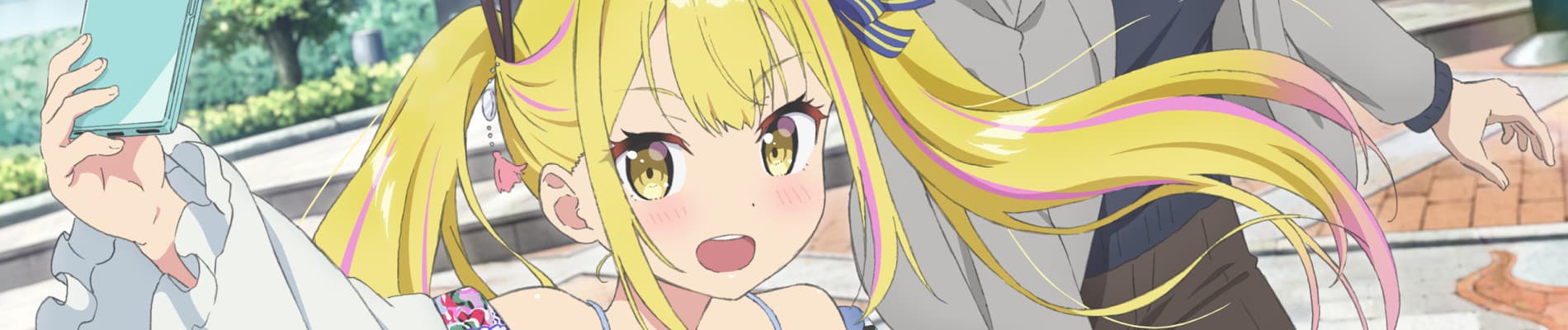 Banner for A Salad Bowl of Eccentrics