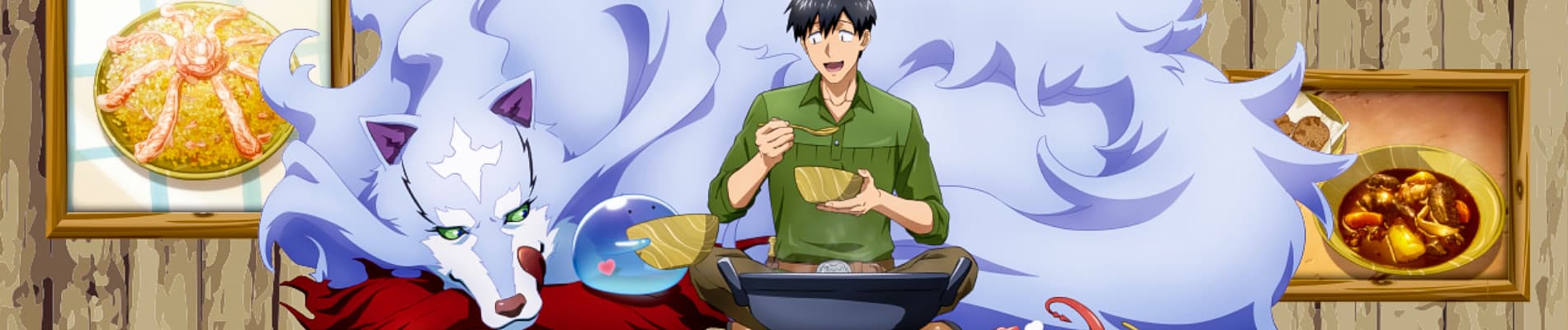 Banner for Campfire Cooking in Another World with my Absurd Skill Season 2