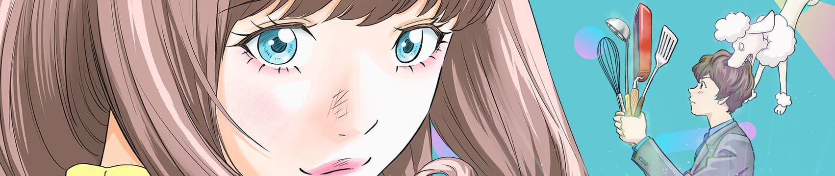 Banner for Astro Note