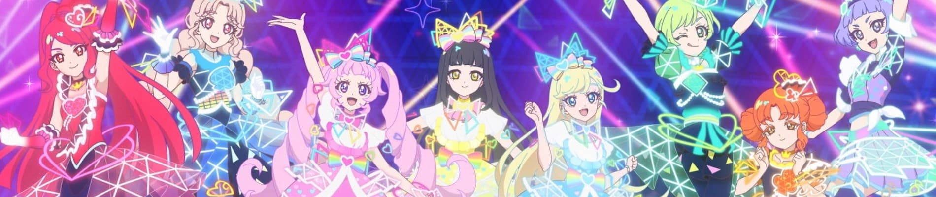 Banner for Himitsu no AiPri