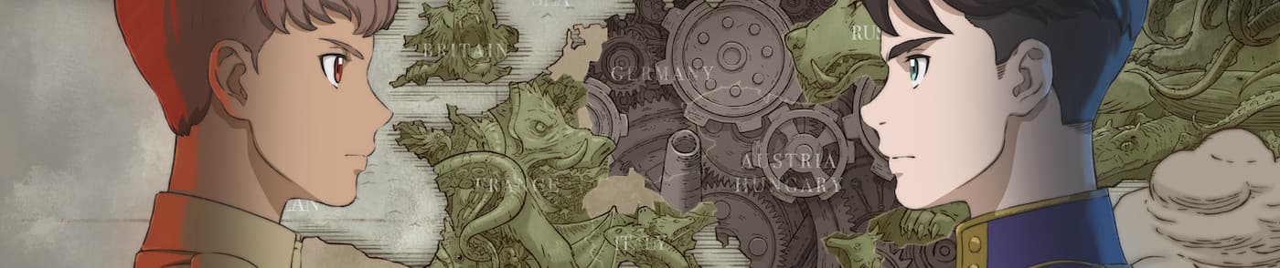 Banner for Leviathan