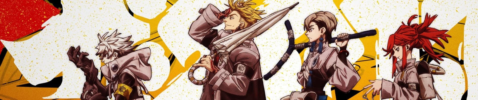 Banner for Gachiakuta