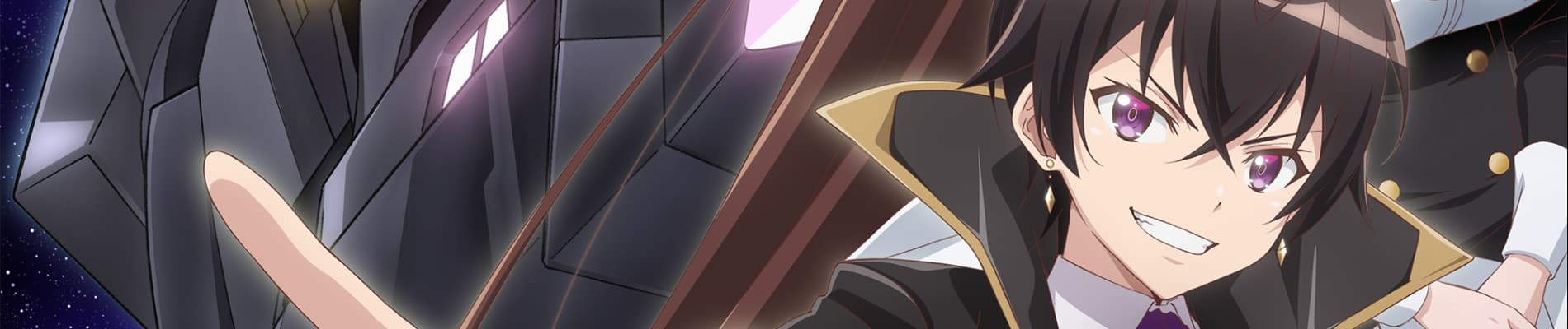 Banner for I'm the Evil Lord of an Intergalactic Empire!