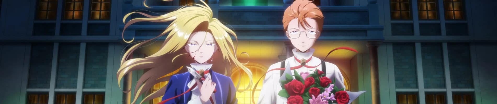 Banner for Hotel Inhumans