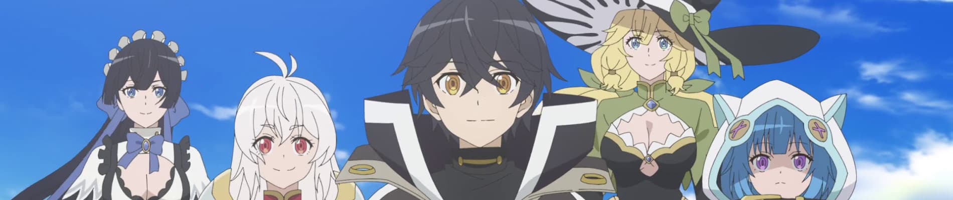 Banner for My Gift Lvl 9999 Unlimited Gacha: Backstabbed in a Backwater Dungeon, I'm Out for Revenge!