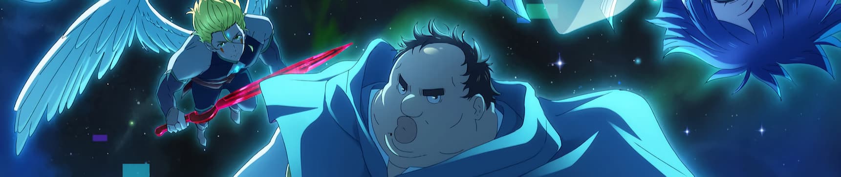 Banner for Uglymug, Epicfighter