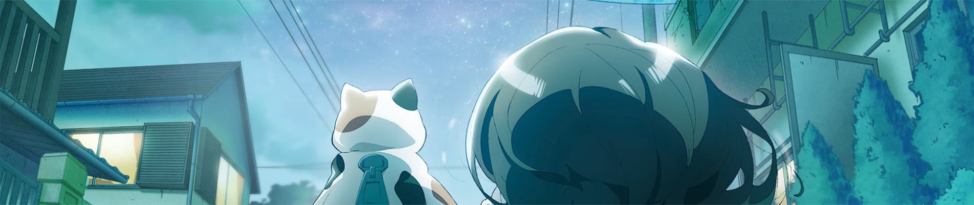 Banner for Me and the Alien MuMu