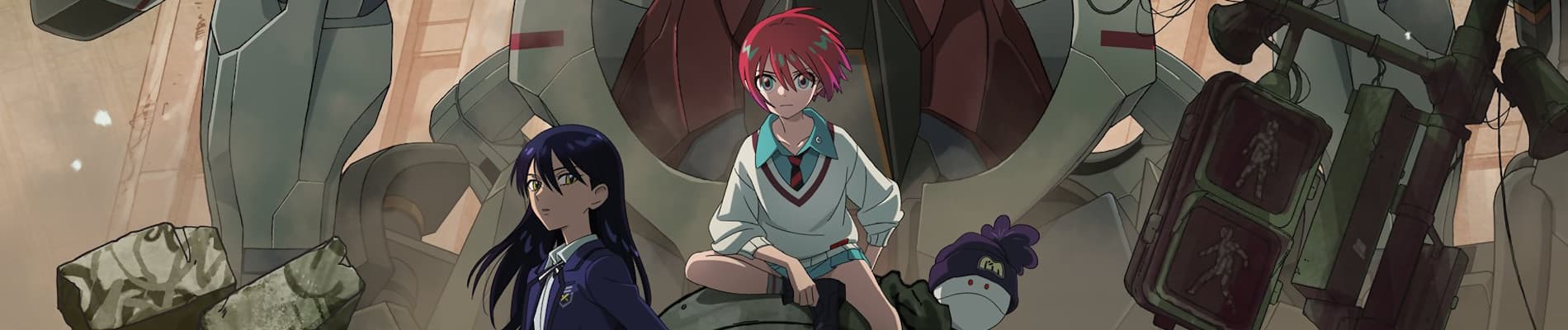 Banner for Mobile Suit Gundam GQuuuuuuX