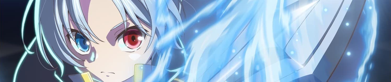 Banner for Noble Reincarnation: Born Blessed, So I'll Obtain Ultimate Power