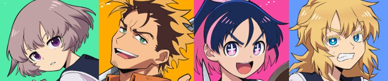 Banner for Scum of the Brave