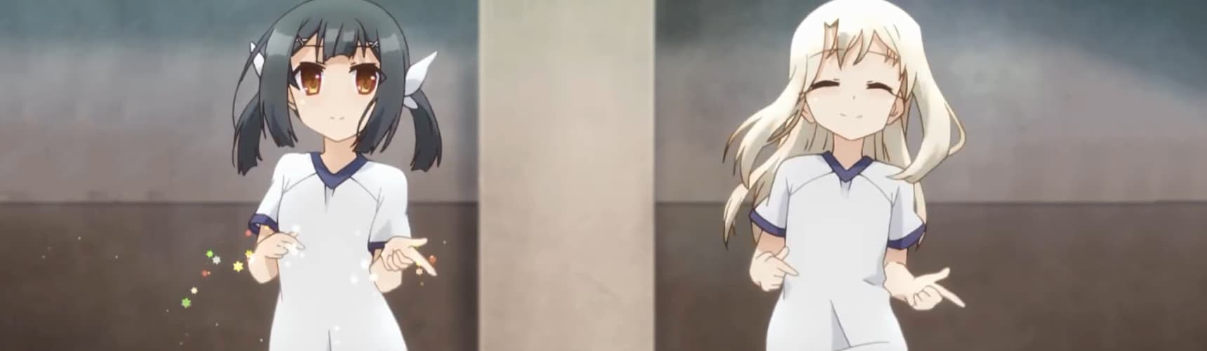 Banner for Fate/kaleid liner Prisma☆Illya: Dance at the Sports Festival!