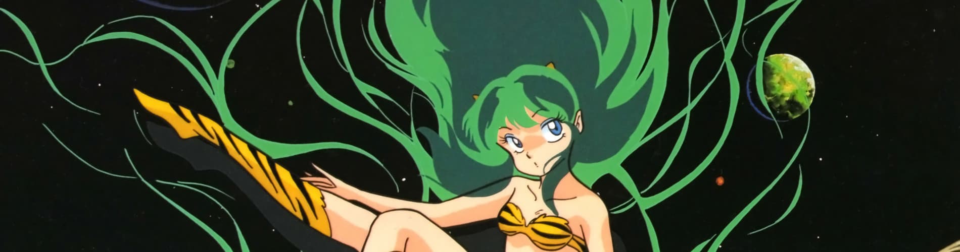 Banner for Urusei Yatsura Movie 2: Beautiful Dreamer