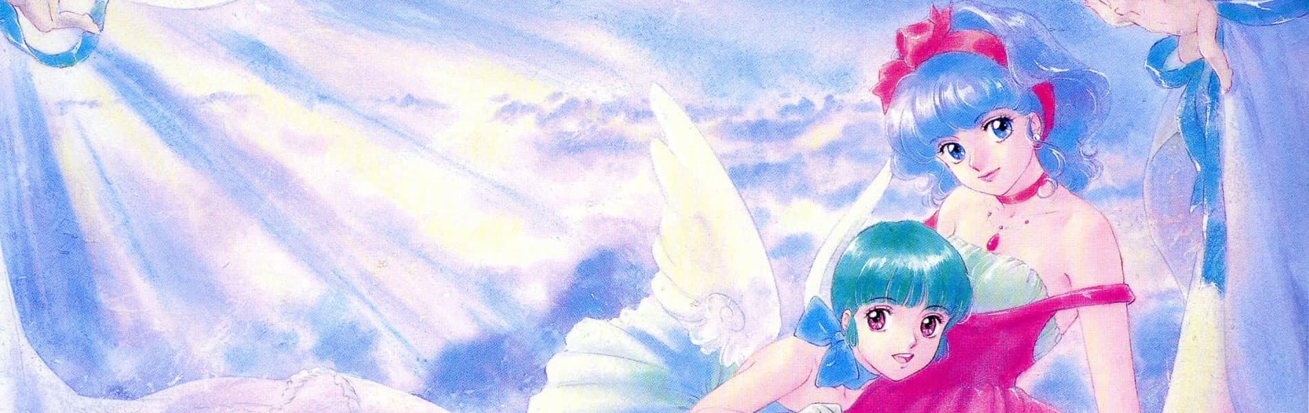 Banner for Creamy Mami: Forever Once More