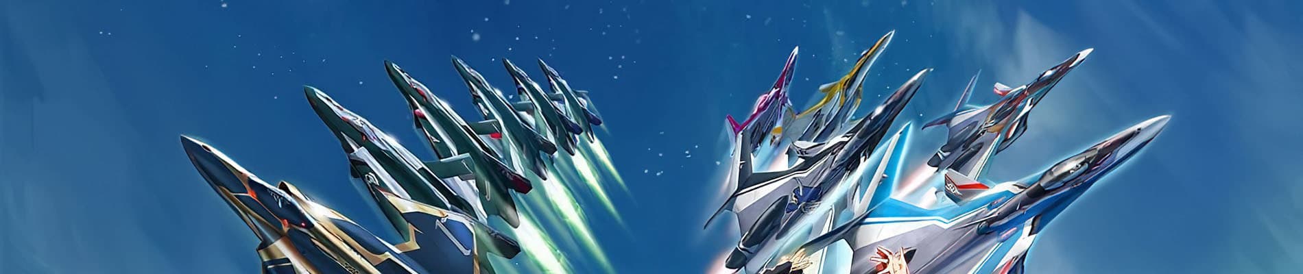 Banner for Macross Delta