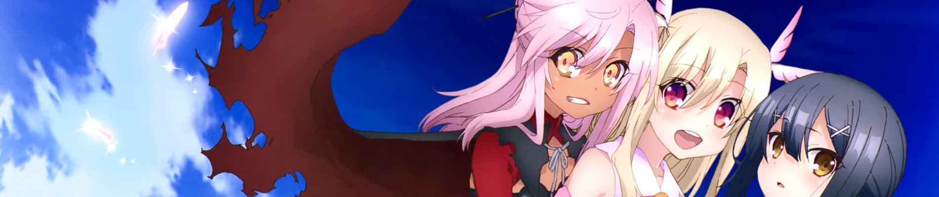 Banner for Fate/kaleid liner Prisma☆Illya 2wei! Herz!