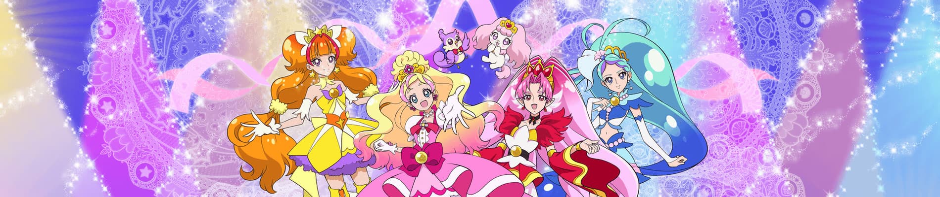 Banner for Go! Princess Precure