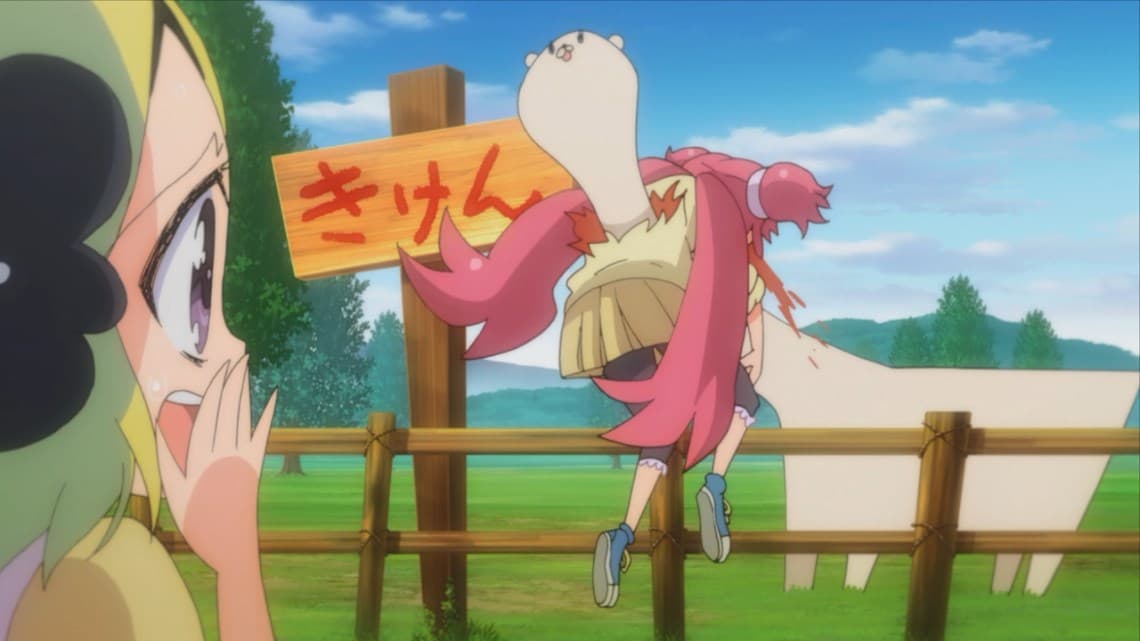 Banner for Magical Somera-chan