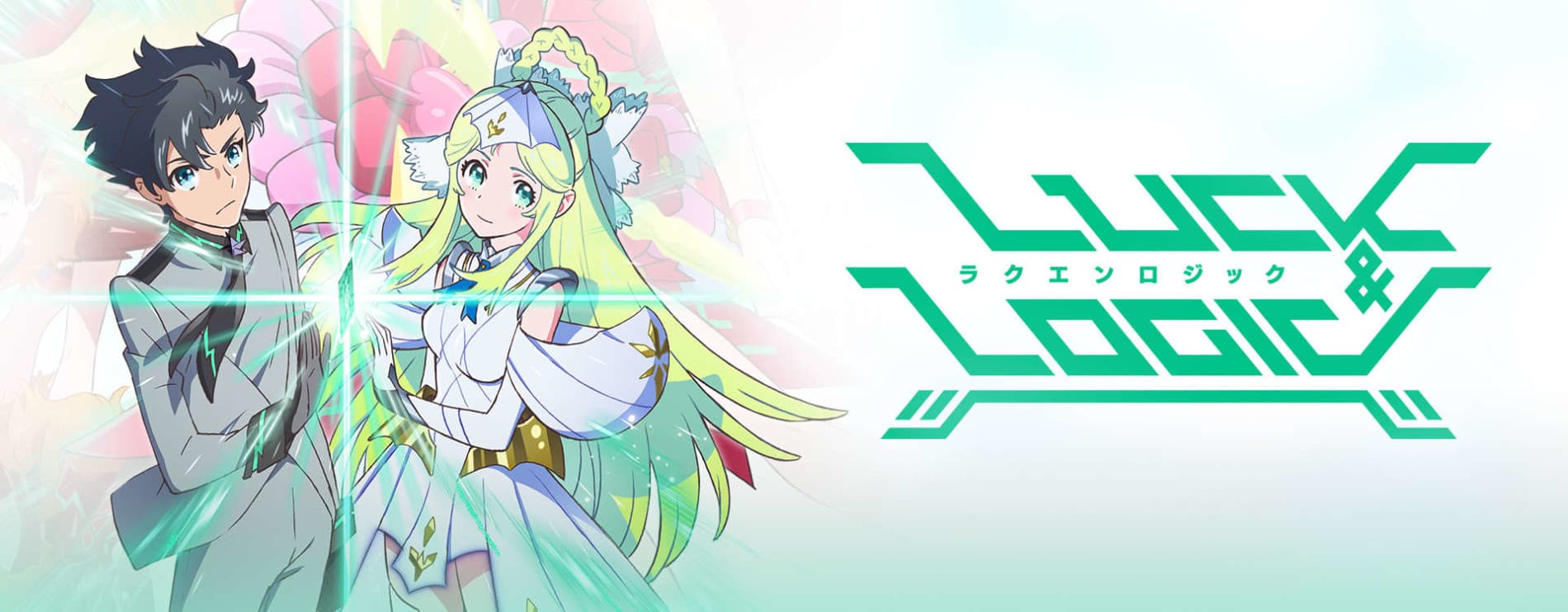 Banner for Luck & Logic