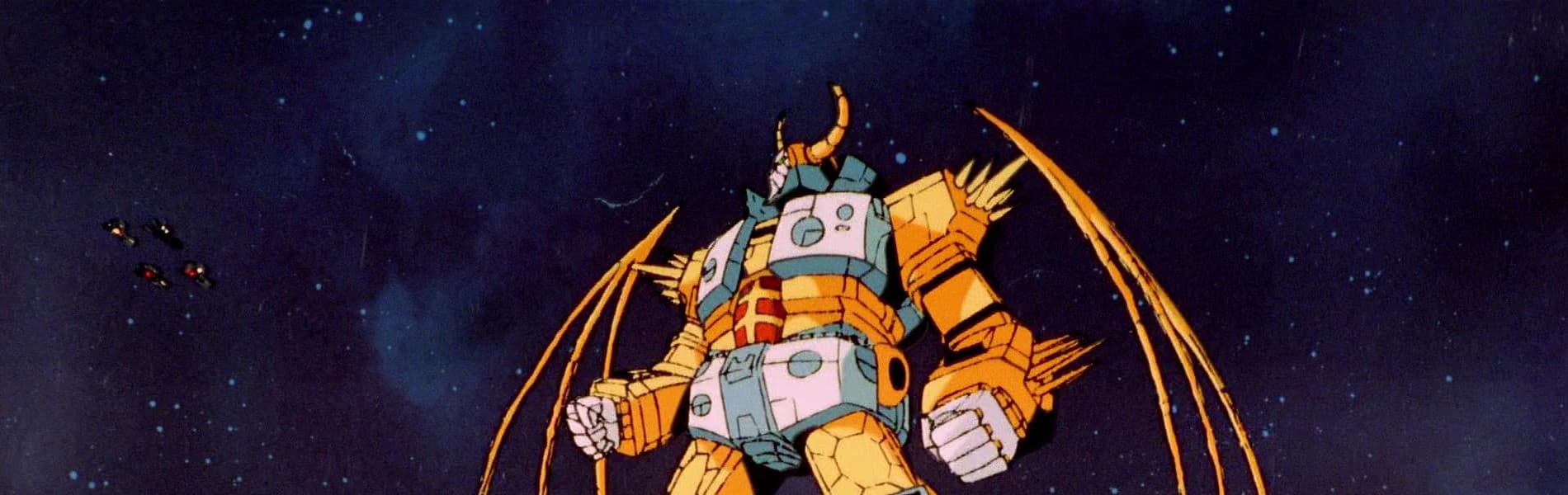 Banner for The Transformers: The Movie