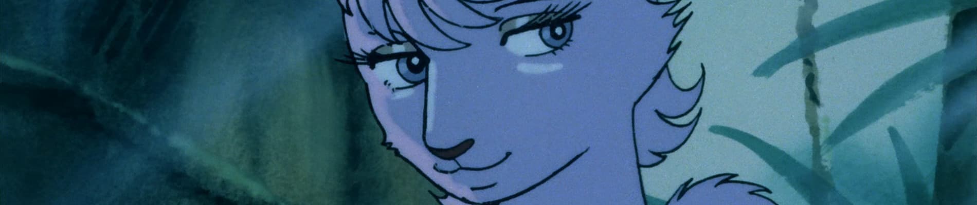 Banner for Bagi, the Monster of Mighty Nature