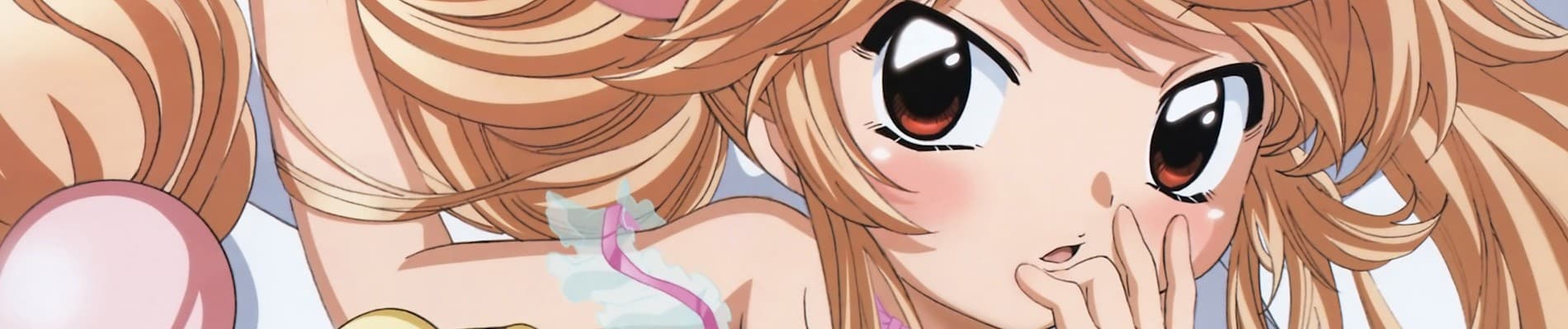 Banner for Kodomo no Jikan