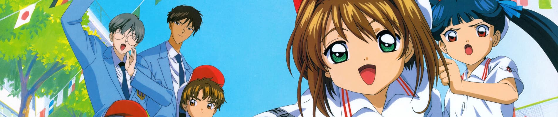 Banner for Cardcaptor Sakura: Suteki Desu wa, Sakura-chan! Tomoyo no Cardcaptor Sakura Katsuyaku Video Nikki!