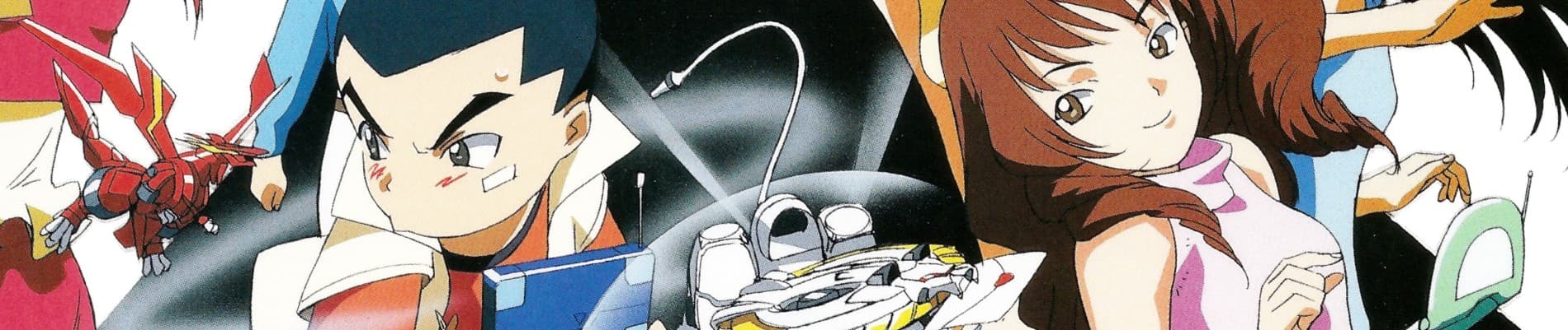 Banner for GEAR Senshi Dendoh