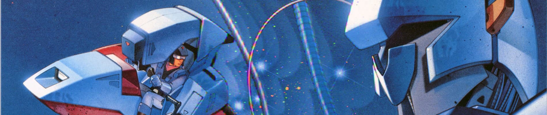 Banner for Juusenki L-Gaim