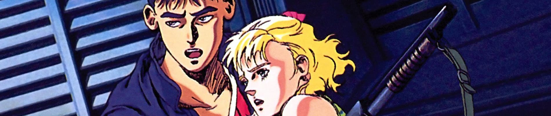 Banner for Lily C.A.T.