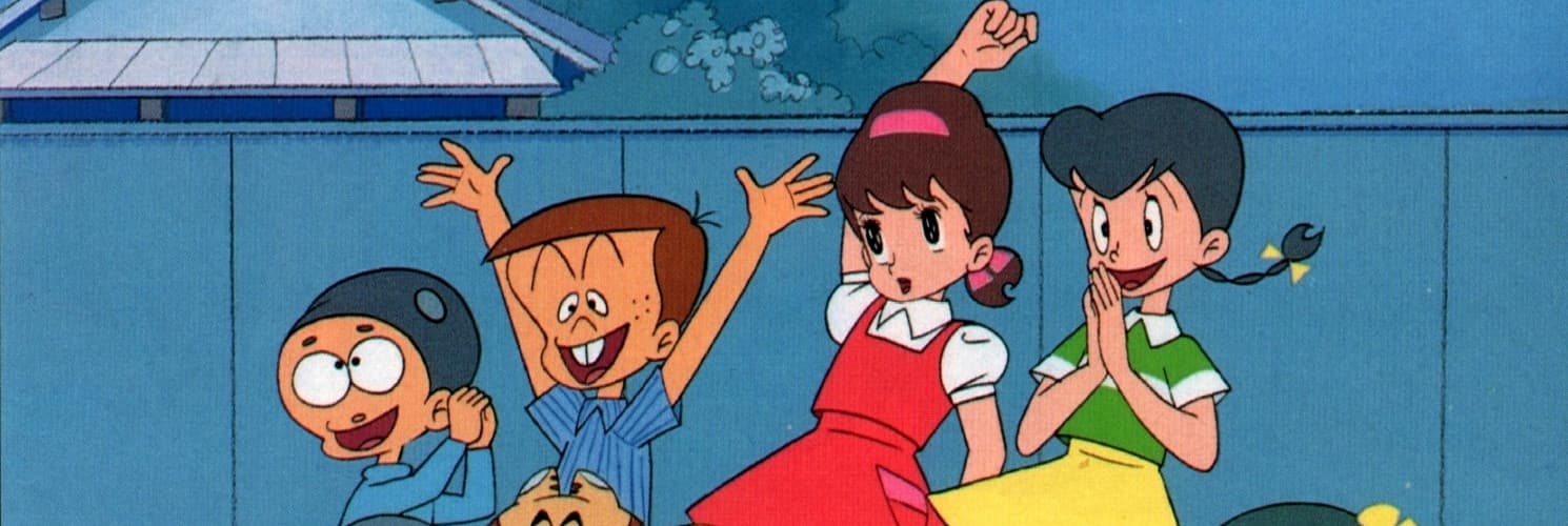 Banner for Himitsu no Akko-chan