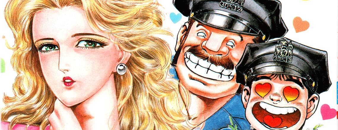 Banner for Mad Bull 34