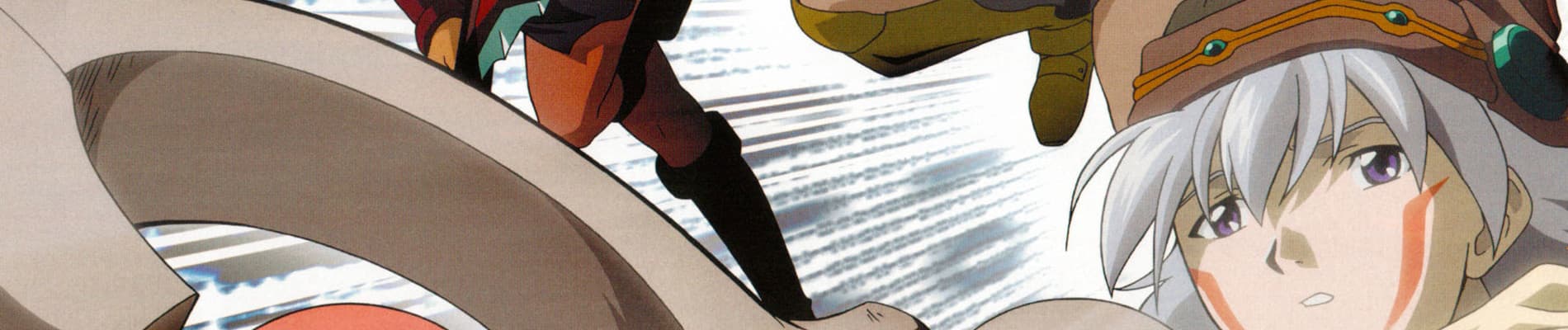 Banner for .hack//SIGN