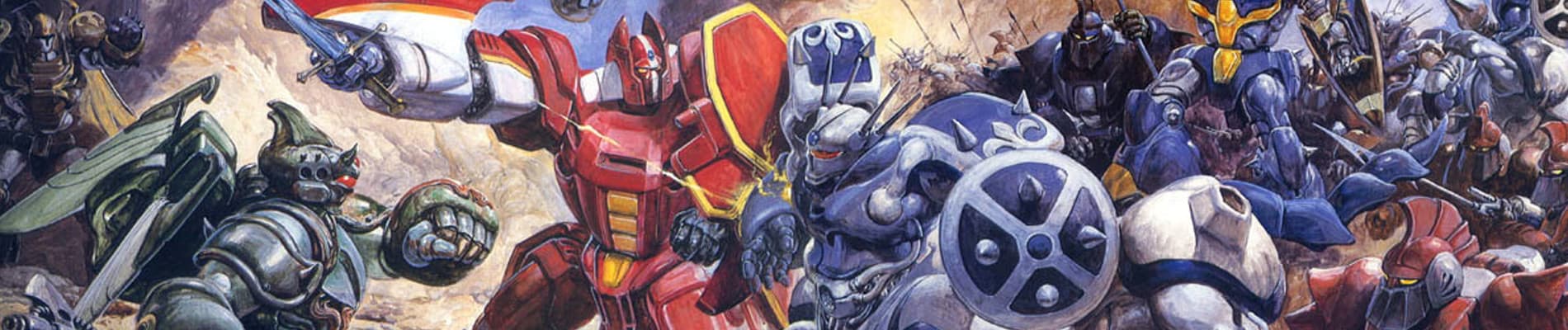 Banner for Panzer World Galient