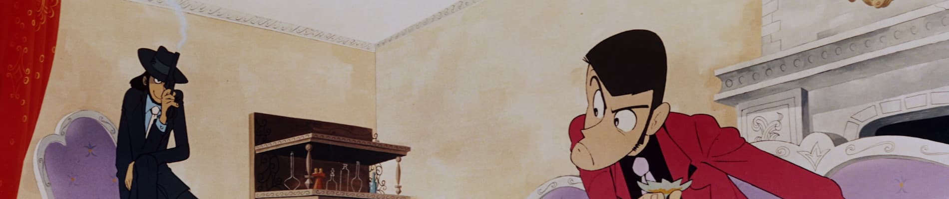 Banner for Lupin III: Pilot Film