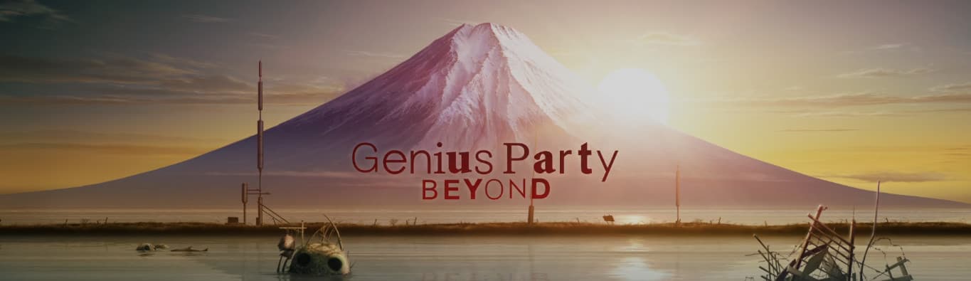 Banner for Genius Party Beyond