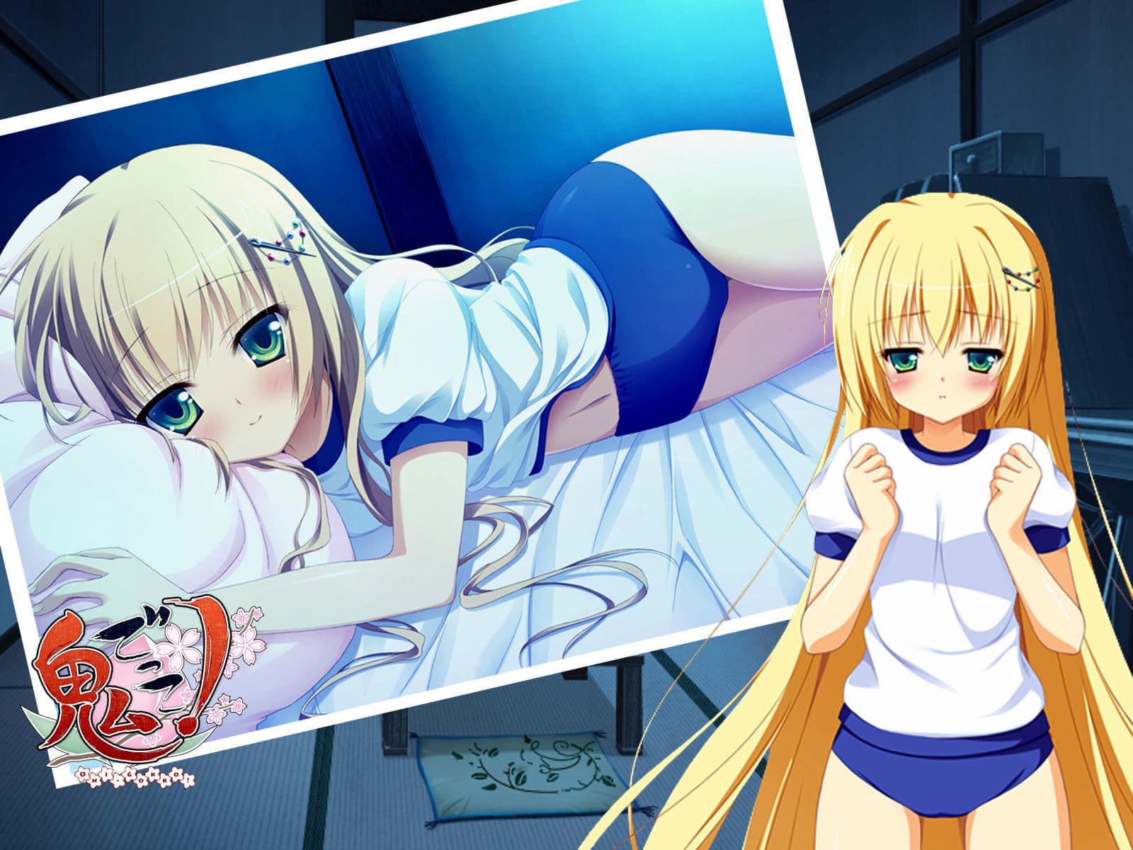 Banner for Demon Father